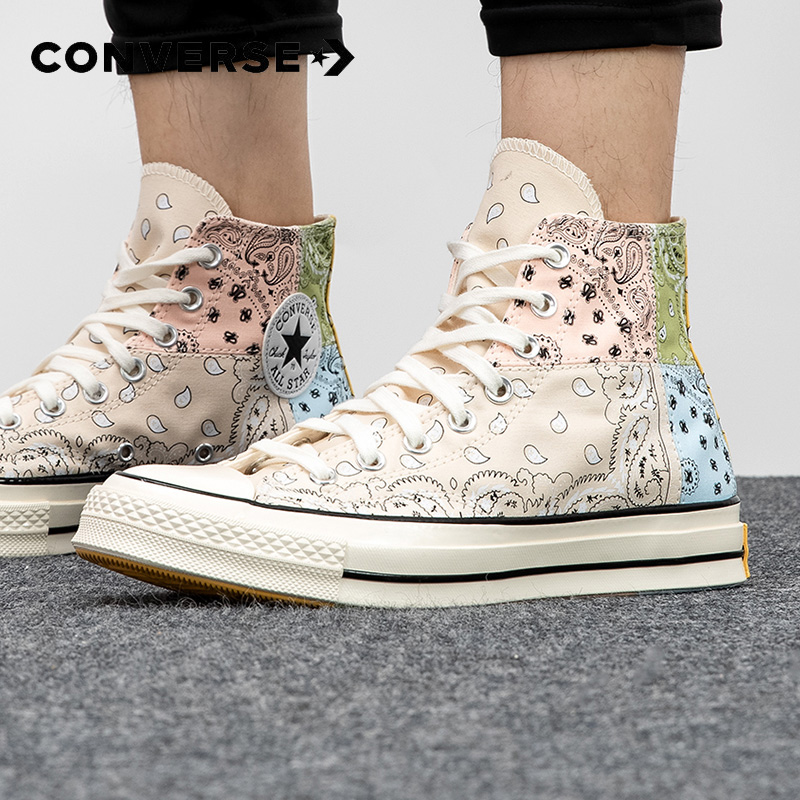 ���� 169881C