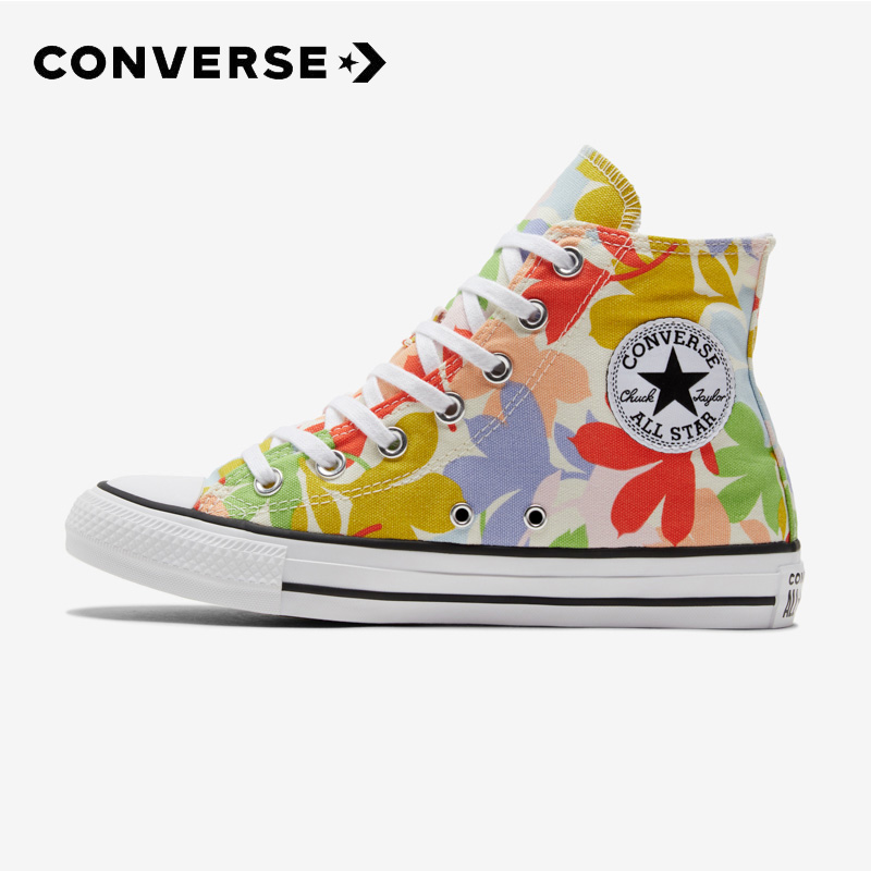 ���� 570805C