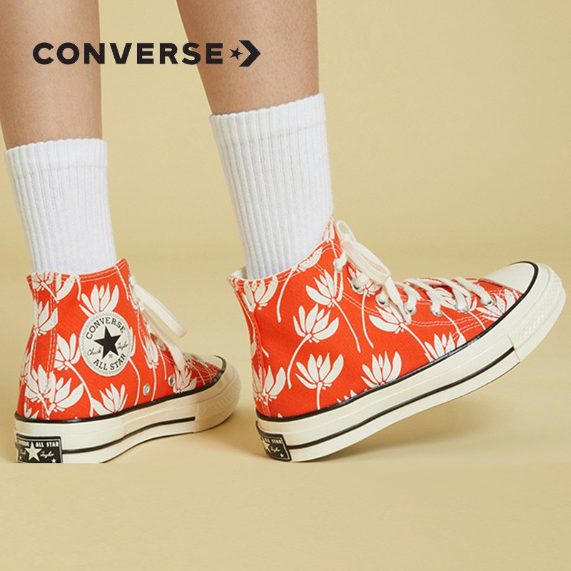 ���� 571919C