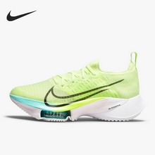 �Ϳ˹پW(w��ng)CI9924-700