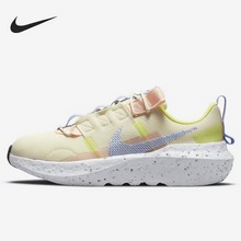 �Ϳ˹پWCW2386-700