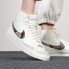 �Ϳ˹پWDA8736-100