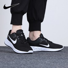 �Ϳ˹پWDC3729-003