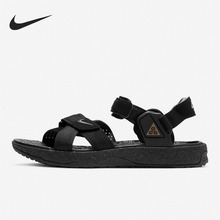 �Ϳ˹پWDC9093-001