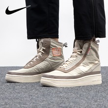 �Ϳ˹پW(w��ng)DO7450-211