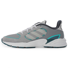 adidas�پW(w��ng)��Ʒ�¿�EE9898