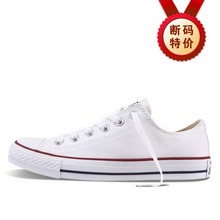 converse�؃rconverse101000_1710
