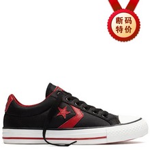 converse�؃rconverse126590_408