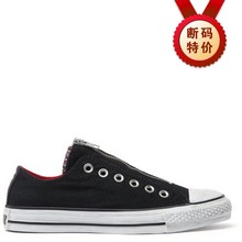 converse�؃rconverse129244_408