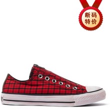 converse�؃rconverse129245_408