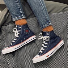 converse�پW(w��ng)��Ʒ�¿�163303