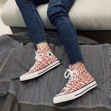 converse�پW(w��ng)��Ʒ�¿�163953