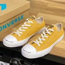 converse�پW(w��ng)��Ʒ�¿�164920