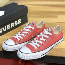 converse�پW(w��ng)��Ʒ�¿�164935