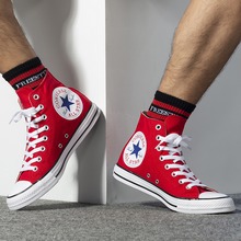 converse�پW(w��ng)��Ʒ�¿�165695
