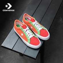 �����پW��ƷOneStarPro171932C