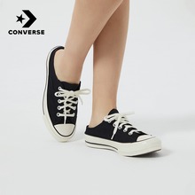 �����پW��ƷChuck70Mule172591C