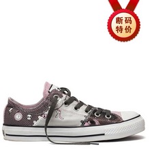 converse�؃rconverse526512_408