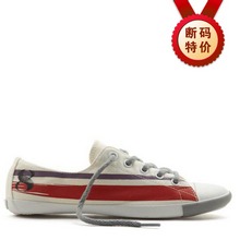 converse�؃rconverse531371_408