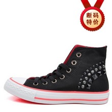 converse�؃rconverse543126_411