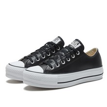 converse�پW(w��ng)��Ʒ�¿�561681