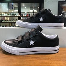 converse�پW(w��ng)��Ʒ�¿�658495