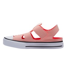 converse�پW(w��ng)��Ʒ�¿�664452