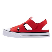 converse�پW(w��ng)��Ʒ�¿�664453