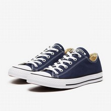 converse�پW(w��ng)��Ʒ�¿�M9697
