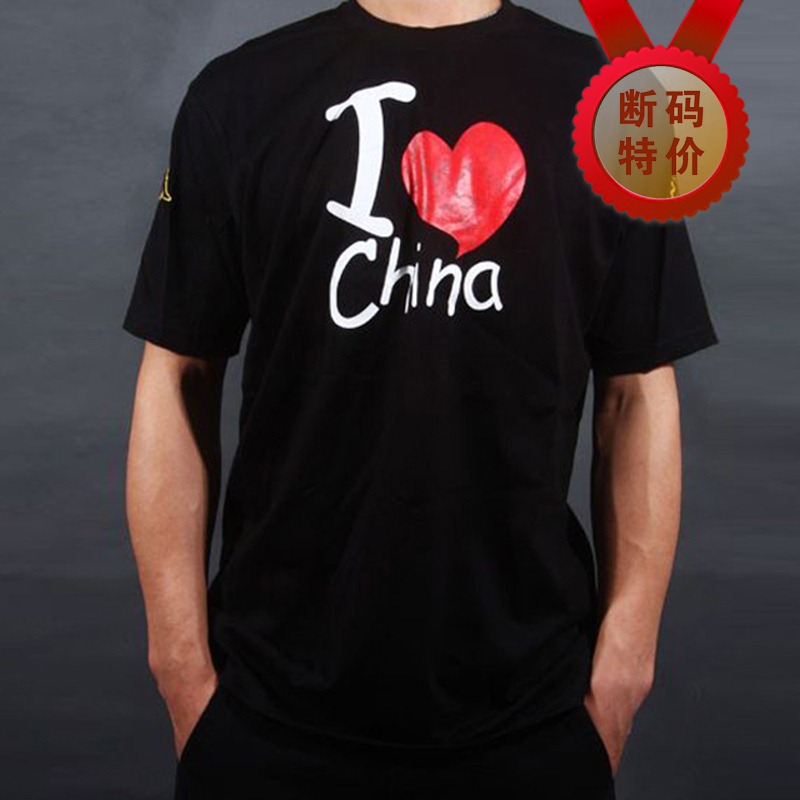 ���� K2082TD733-990