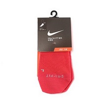 �Ϳ˹پWSX4956-621