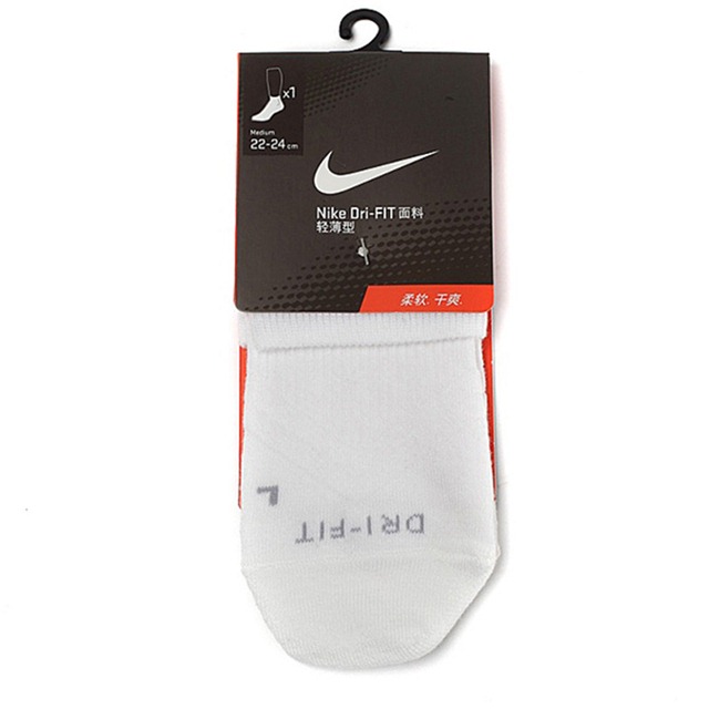 ���� SX4956-106