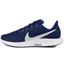 nike�پW(w��ng)��Ʒ�¿�A(y��)Q2203-401