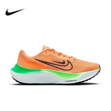 �Ϳ˹پWDM8974-800