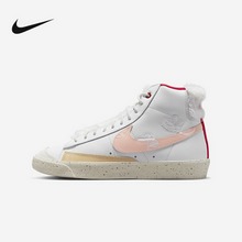 �Ϳ˹پWFD4342-181